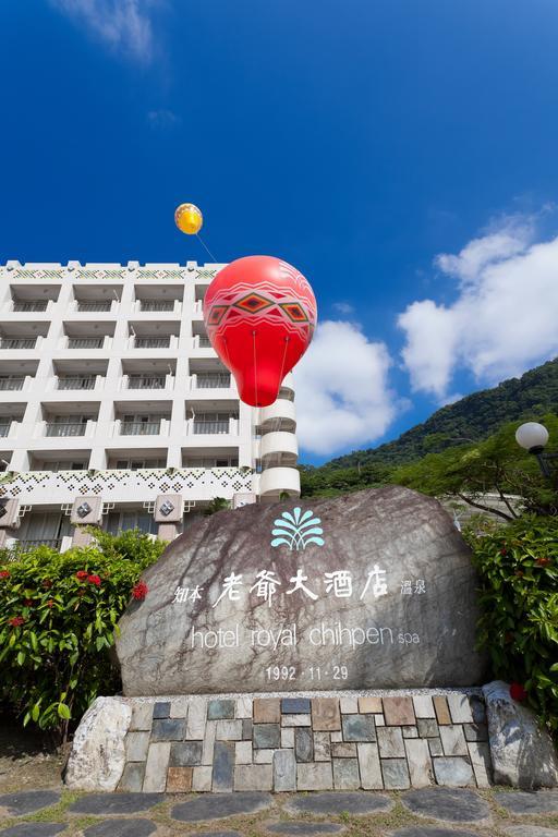 Hotel Royal Chihpin Wenquan Exterior foto Hotel
